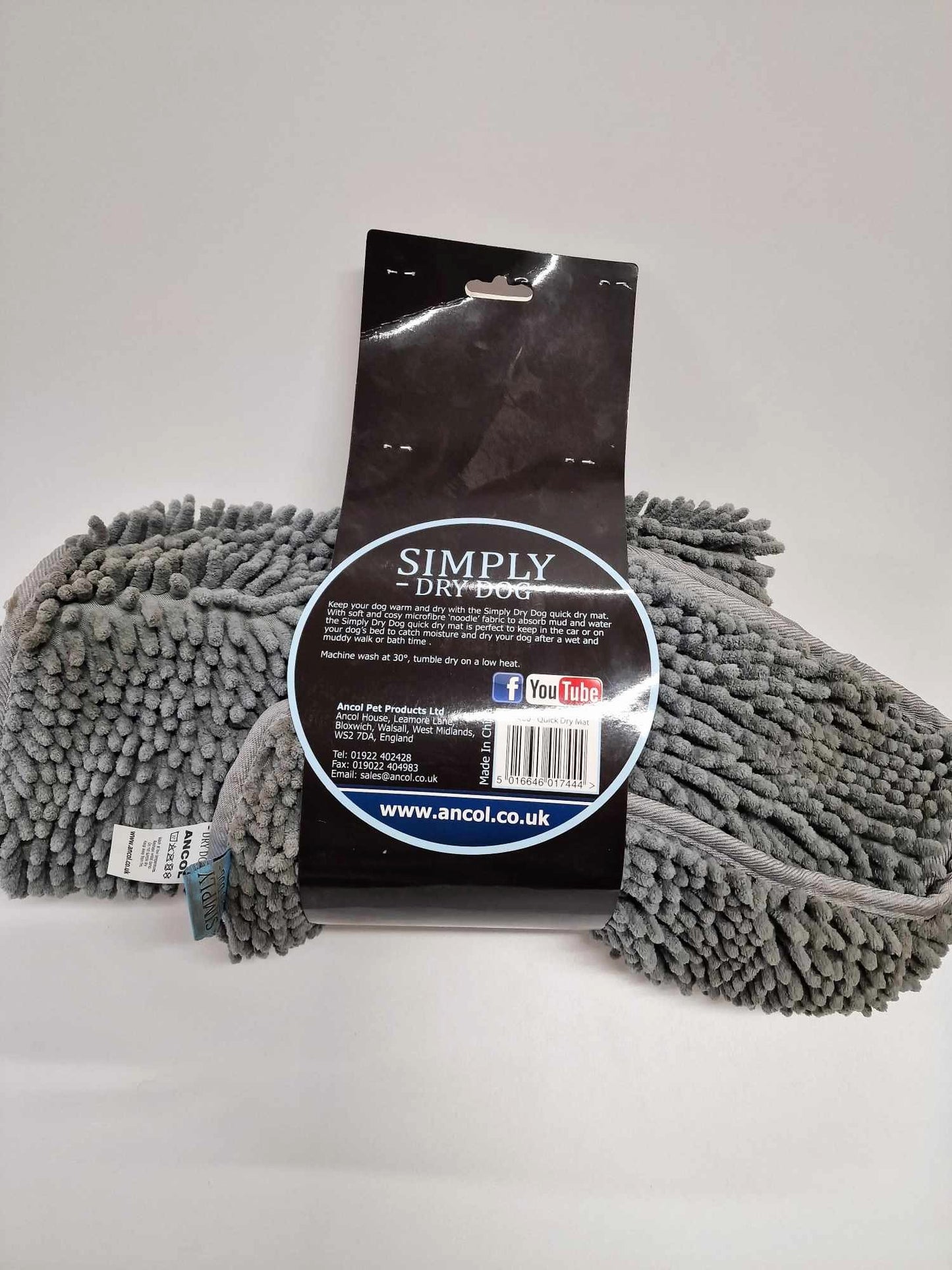 Simply Dry Dog - Quick Dry Mat